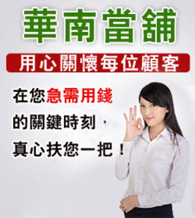 『借錢』時就等於說好要還；這話裡既有信任，也有責任。